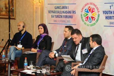 Gənclərin II Beynəlxalq Mədəni İrs və Turizm Forumu - ELAN