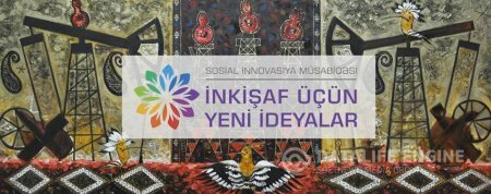 Azərbaycan Sosial İnnovasiya Müsabiqəsi 2016 - 5000 AZN mükafat